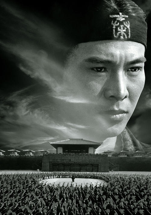 教育局高中毕业证明怎么开